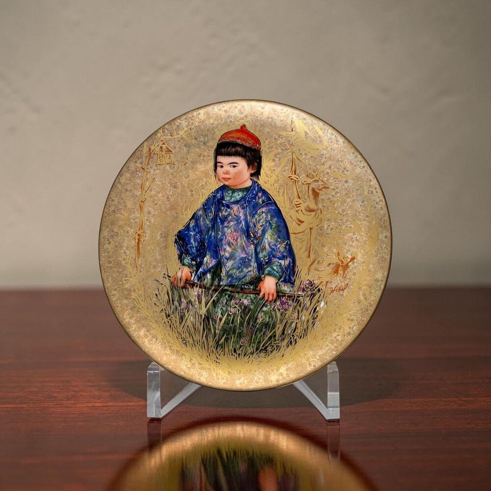 Rosenthal Edna Hibel "Michio"Plate Oriental Gold Series 24k Gold Limited Edition